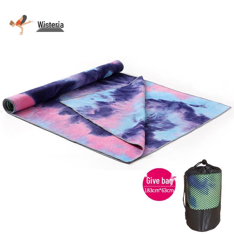 LISM Tie-Dye Non-slip Yoga Mat Towel