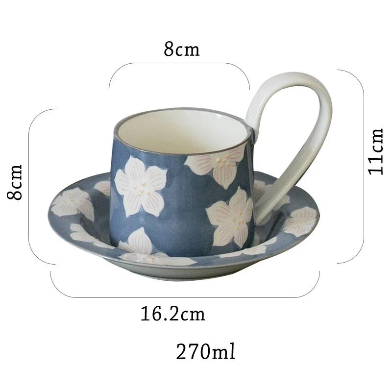 Ručně kreslené retro keramické šálky na kávu, špičkový reliéfní květinový hrnek, lehký luxusní šálek a podšálek do kavárny, více stylů, dárky