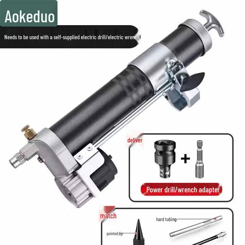 Aokedu 24V Electric Grease Gun & Accessories
