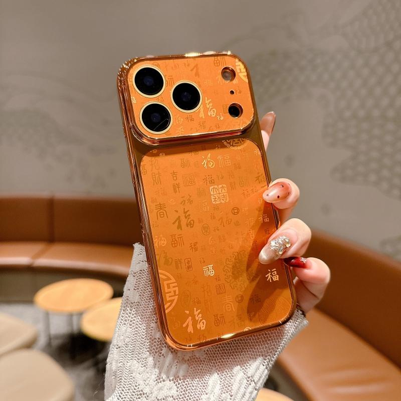 Electroplated Large Window Lucky Character Case for For Iphone 17 16 15 14 Plus 13 Pro Max Camera Protection Shockproof Matte Cover