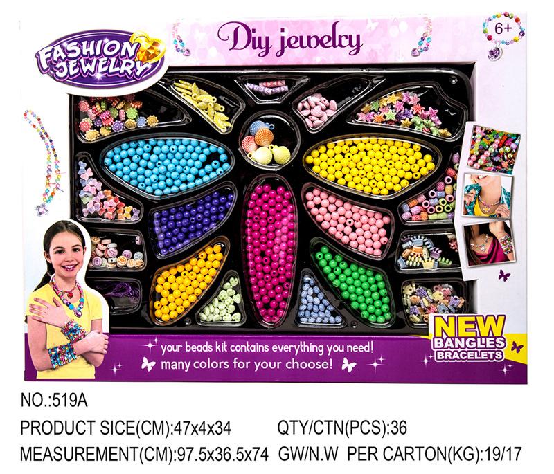 

Игрушки для ролевых игр, Детские самодельные игрушки из бусин, Акриловые бусины для браслета для девочек фиолетовый