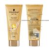 Schwarzkopf Hair Care Collection