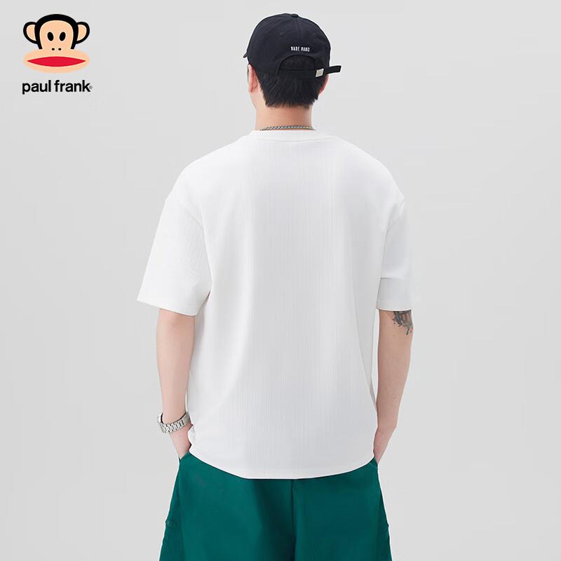 Paul Frank Men's V-Neck Short Sleeve T-Shirt