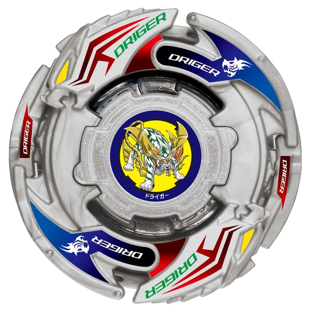 Beyblade Burst B-198 Random Booster Vol.29