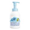 Safeguard Kids 2-in-1 Foaming Shampoo & Body Wash