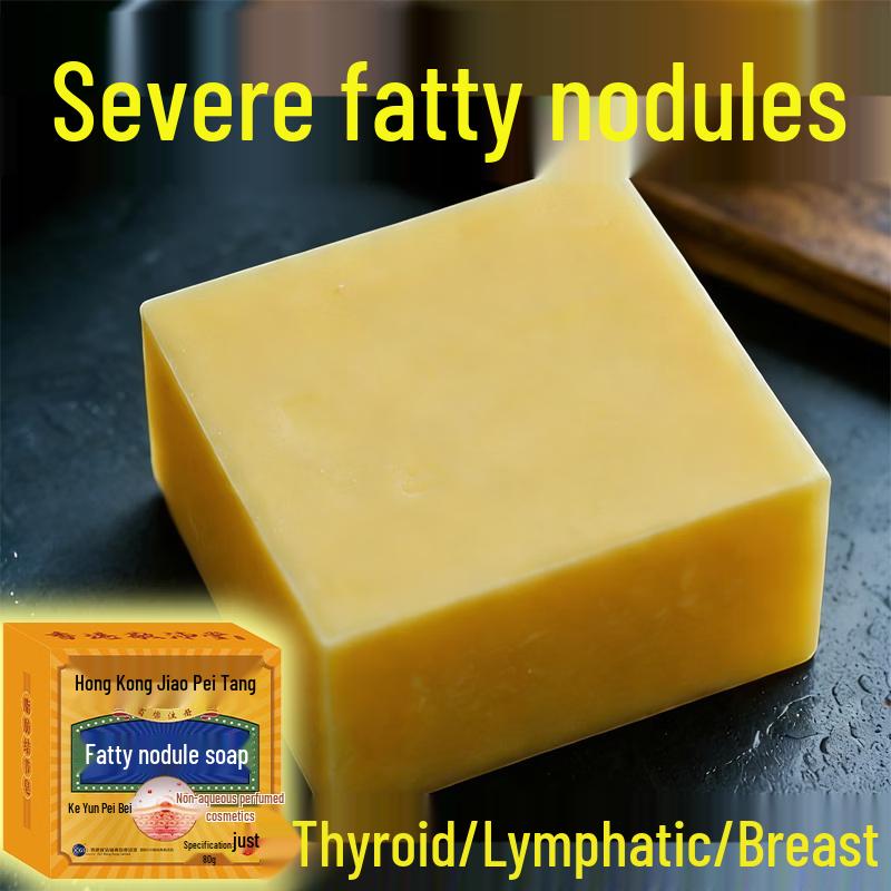 Мыло с растительными компонентами для снятия узелков