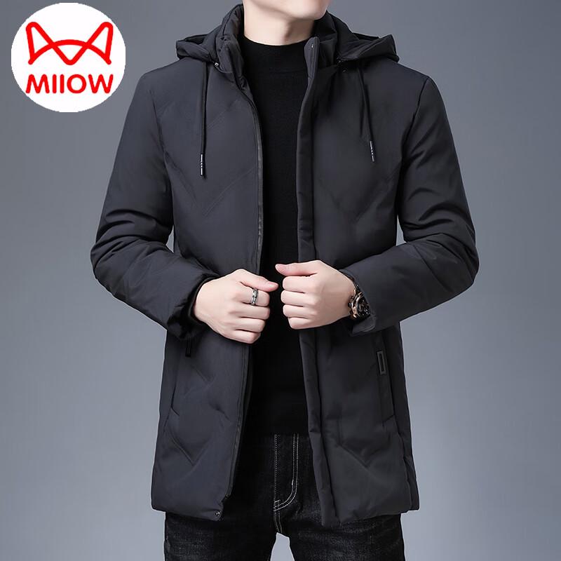 Maoren Men's Hooded Padded Jacket