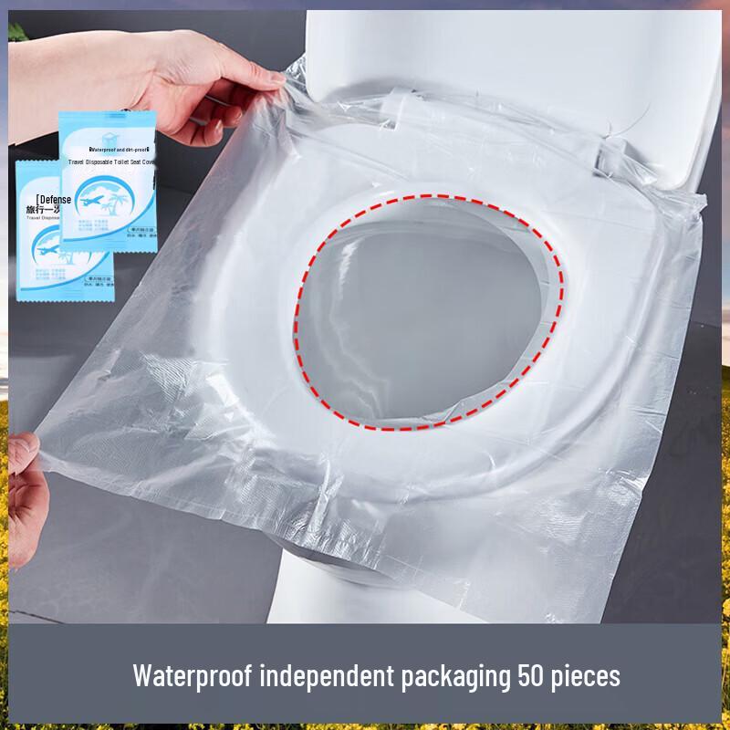 Disposable Travel Toilet Seat Covers