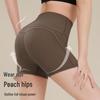 Women's High-Waist 3-Point Yoga & Sports Shorts