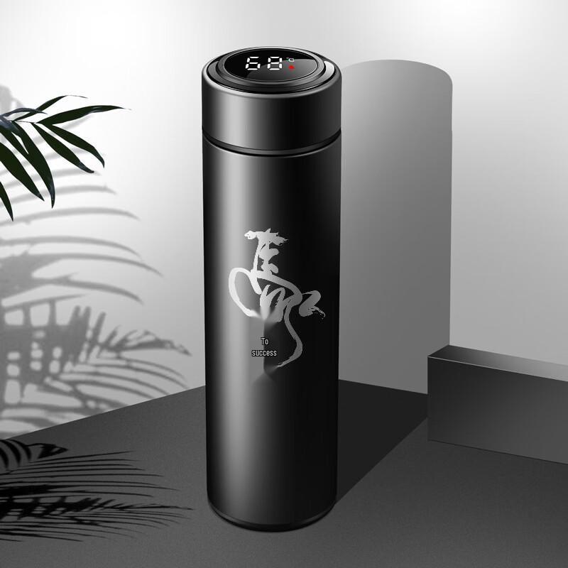 Lion Search 316 Stainless Steel Smart Temperature Display Insulated Mug