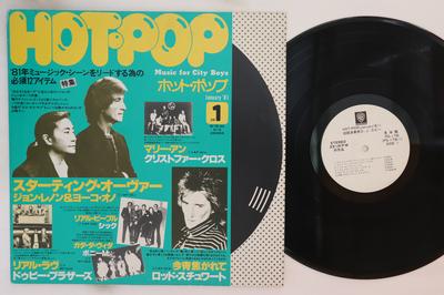 LP Record VARIOUS  Hot Pop Dj Copy for Overthecounte PS178 Warner Bros.Pi 1981 Japan Rock Used