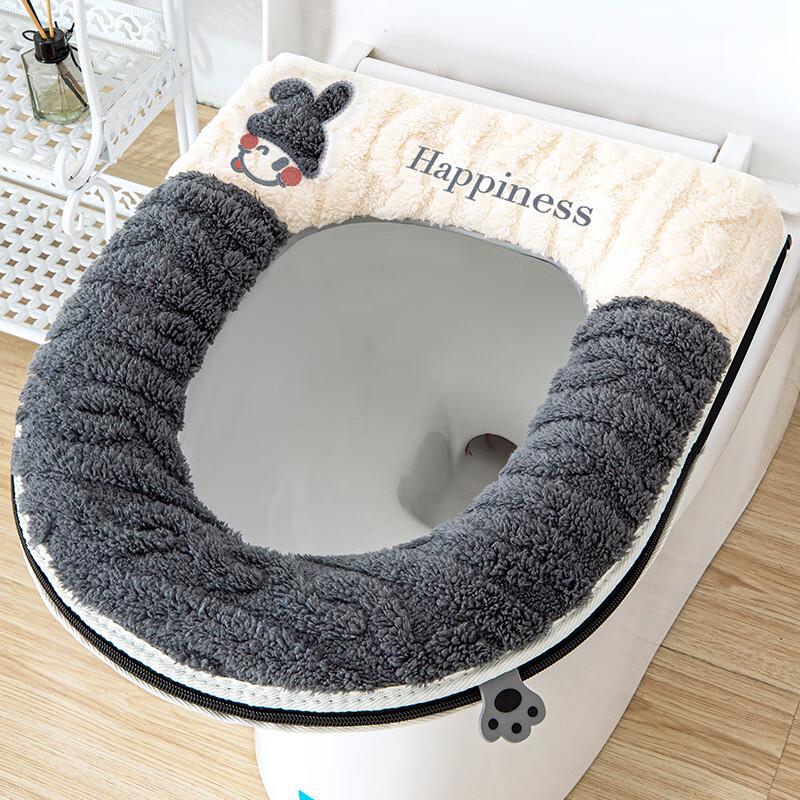 Changbaosen Zippered Toilet Seat Cover
