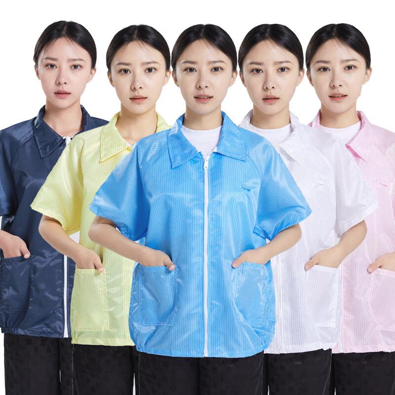 Women's Anti-Static Short-Sleeve Cleanroom Lab Coat