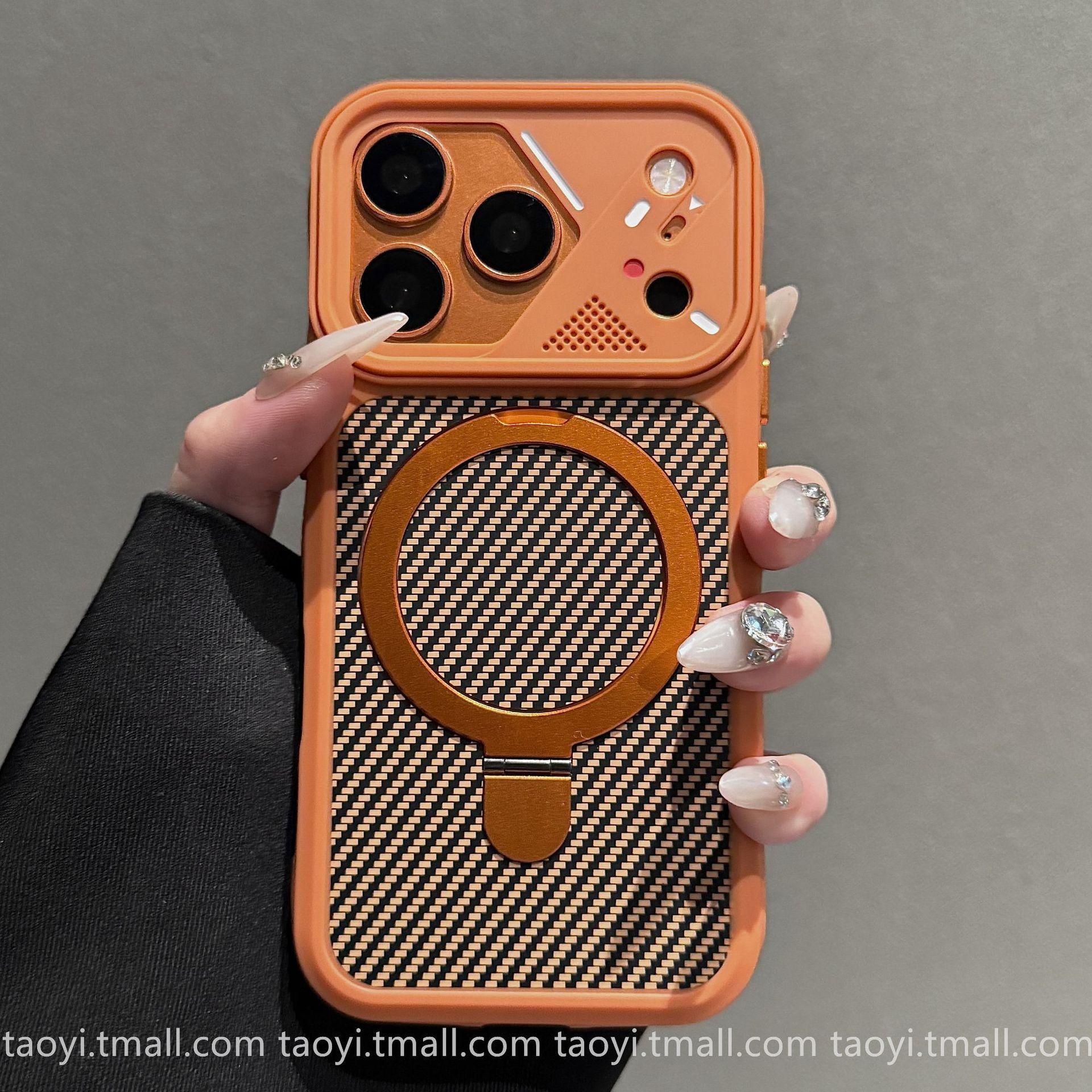 

Magnetic Stand Carbon Fiber iPhone 17 Pro Max Case: Instantly Transforms into Large Window, Protective for iPhone 16 & 15 15 Pro Max