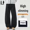 Men's Trendy Wide-Leg Cotton Curved Trousers