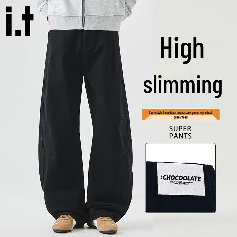 Men's Trendy Wide-Leg Cotton Curved Trousers