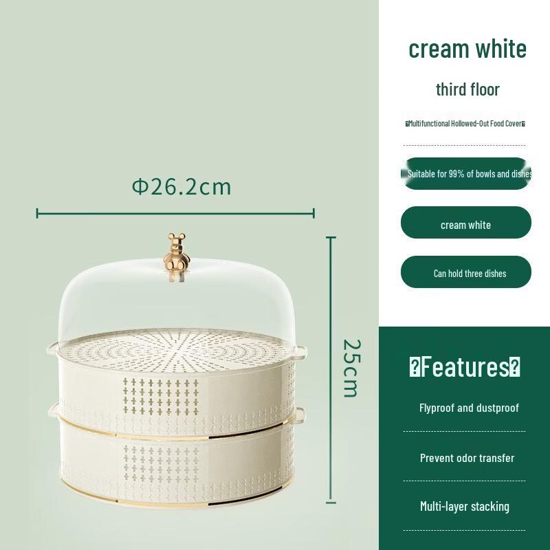 AKIRO 3-Layer Collapsible Food Cover