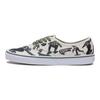 Vans X Bolin Authentic 'Marshmallow Olive Green' Vans VN0009PVDOR