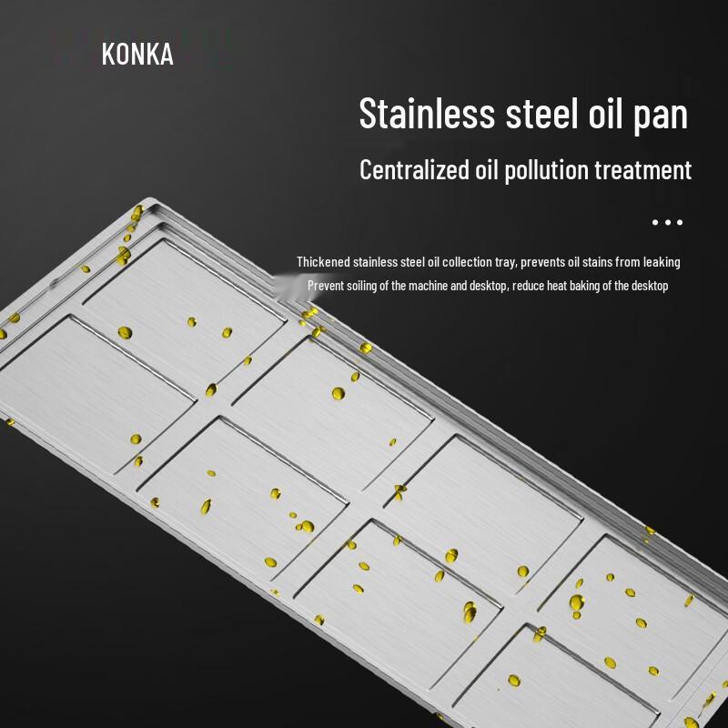 Konka Multi-function Electric BBQ Grill