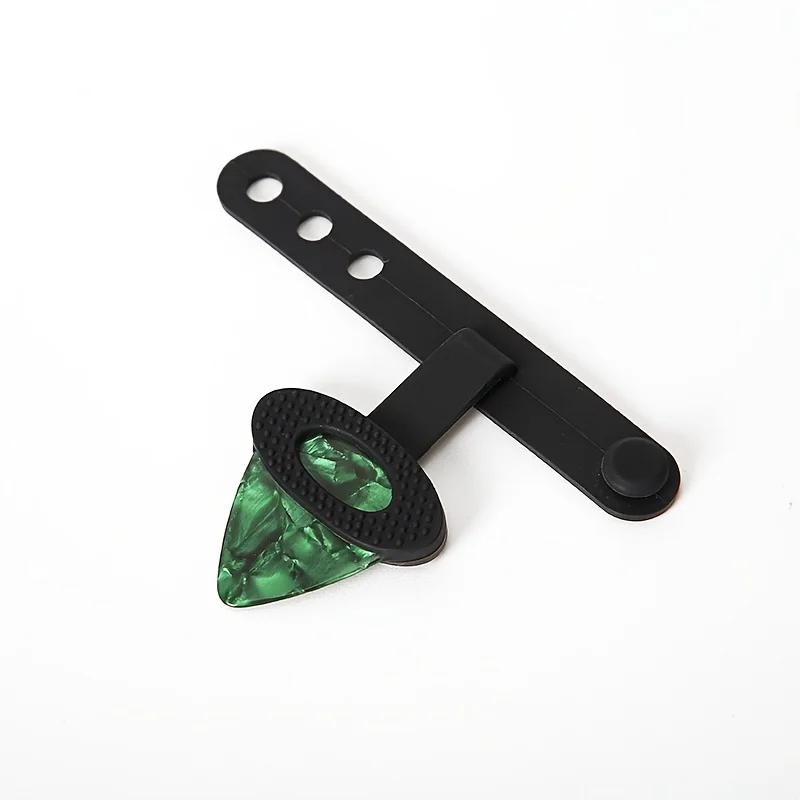 1PC Guitar Plectrum Finger Grip Sleeve, Silicone Picker Holder for Beginners, String Sweep Anti-Slip Protector