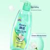 Rejoice Smooth & Dandruff Control Shampoo