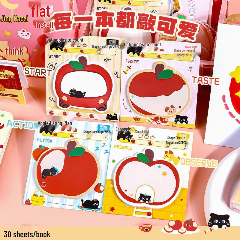 Creative Apple-Shaped Sticky Notes: High-Quality, Irregular Design, Excellent Adhesion, Perfect for Student Diaries and Office Messages.