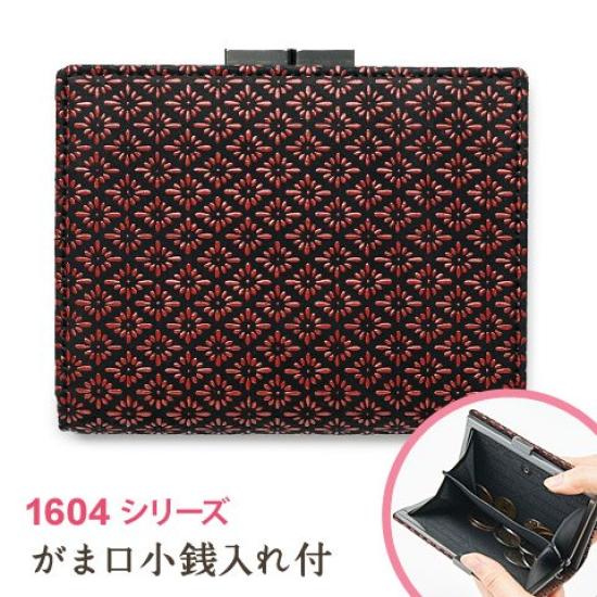 Genuine Leather Wallet with Coin Purse Background X Red Chrysanthemum Genuine Leather Gift Respect for the Aged Day 60th Birthday Gift Celebration