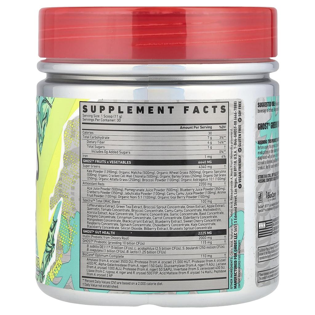 Green Vegetables, Lime, 330G(11.6Oz)