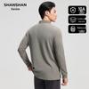 Shanshan Men's Autumn 10A Antibacterial Wool-Blend Pique Polo Shirt
