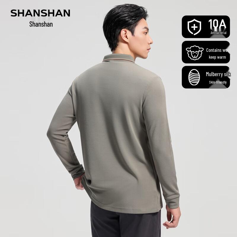 Shanshan Men's Autumn 10A Antibacterial Wool-Blend Pique Polo Shirt