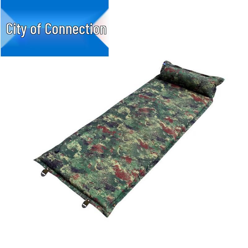 Connectable Camouflage Self-Inflating Camping Mat