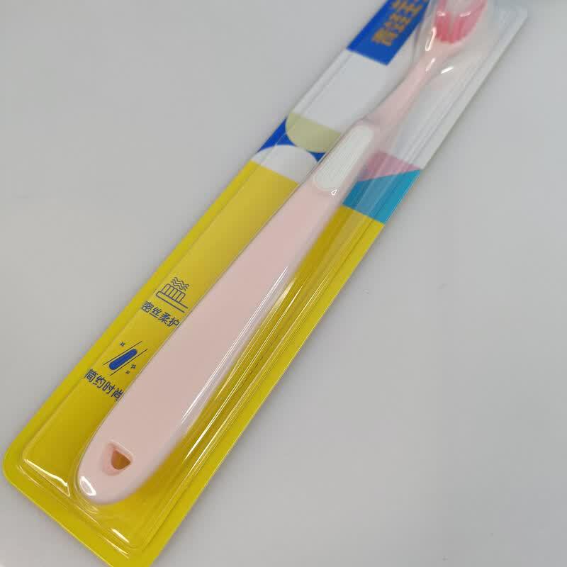 Frog Prince Miaoqi Soft Bristle Toothbrush 4-Pack