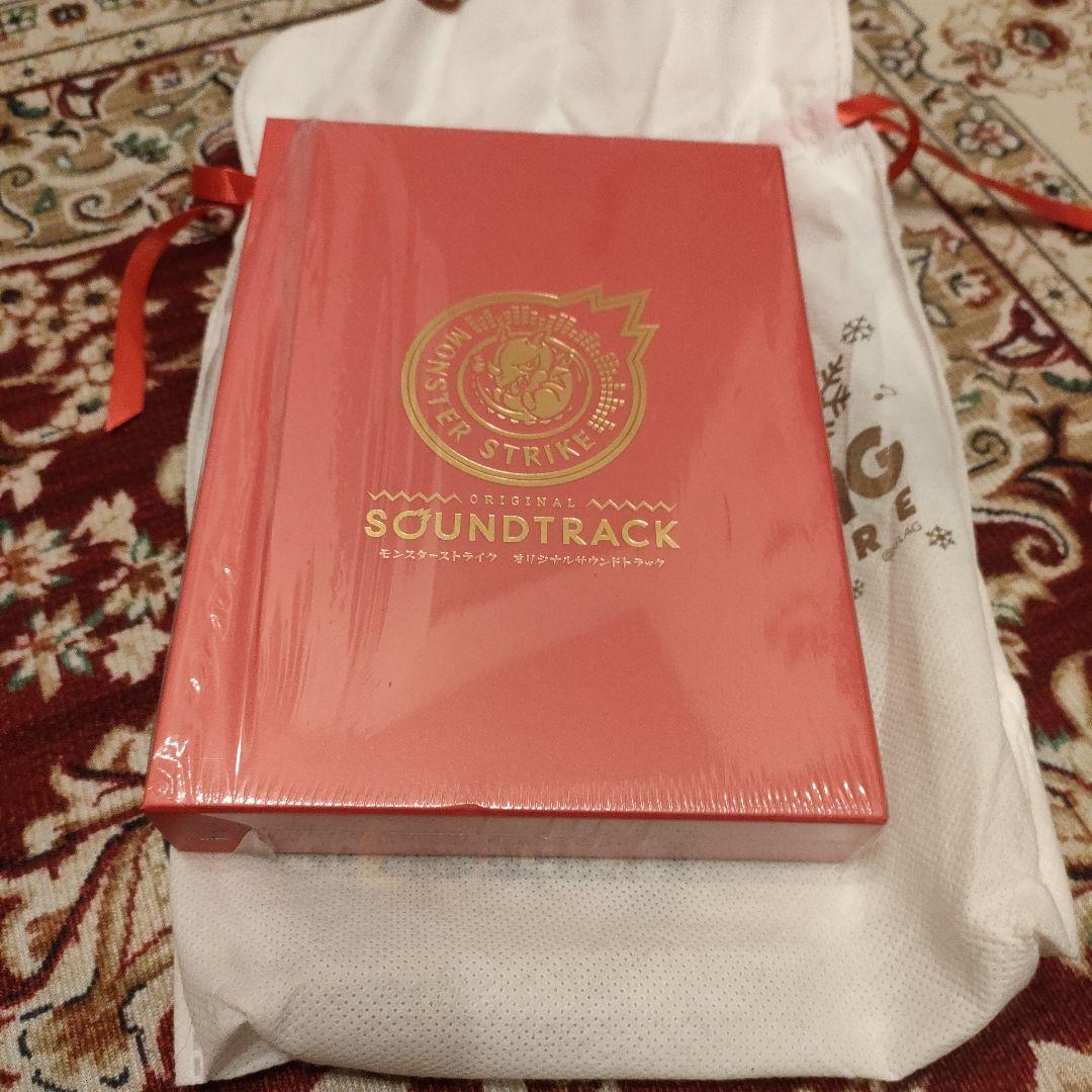 

[USED] Similar Super Monster Strike Original Soundtrack