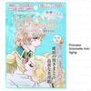 Creer Beaute - La Rose De Versailles Face Mask