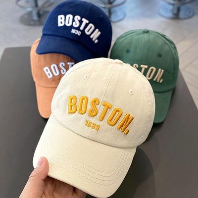 Çocuk Beyzbol Şapkası Nakışlı Çocuk Kız Erkek Güneş Şapkası İlkbahar Yaz Açık Hava Ayarlanabilir Vizör Bebek Şapkası