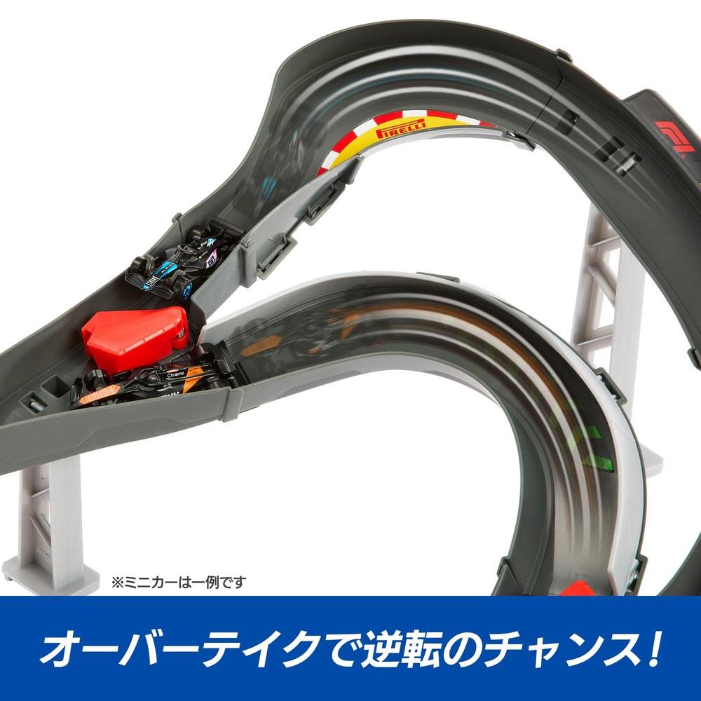Hot Wheels Formula 1 Sprint Race Circuit Toy Set JNN32 Includes 3 Mini Cars for Ages 4 and Up