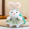 Plush Bunny Keychain With Short Plush Fabric For Girls Gift And Backpack Decor