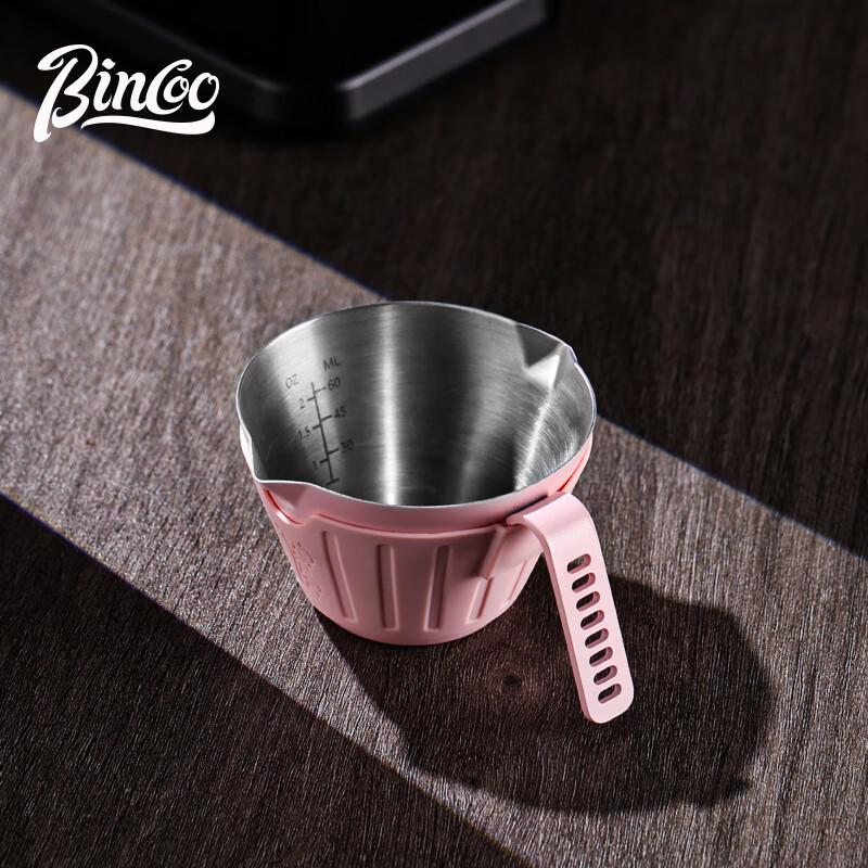Bincoo 304 Stainless Steel Espresso Measuring Cup
