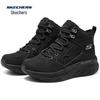 Skechers Women's Retro High-Top Dad Sneakers