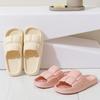 Stepping On Shit Slippers Women's Home Bathroom Summer Sandals Men's Summer Outdoor Wear Home Bath Non-slip Couple Thick Bottom