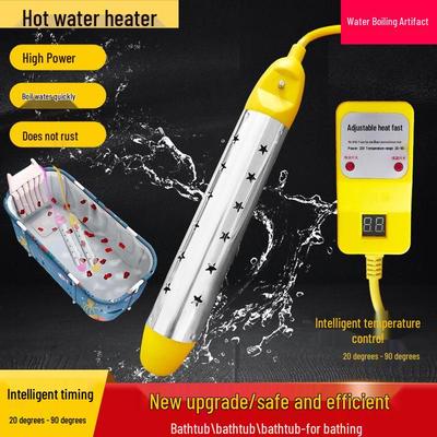 Rapid Heat Water Boiler Stick with Auto Shut-Off - Safe Electric Heater for Bathing and Household Use