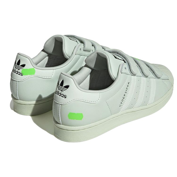 Adidas Originals Kseniaschnaider X  Superstar Low Top Sneakers Men Sneakers Green IE4608