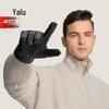 Yalu Men's Winter Leather Touchscreen Gloves