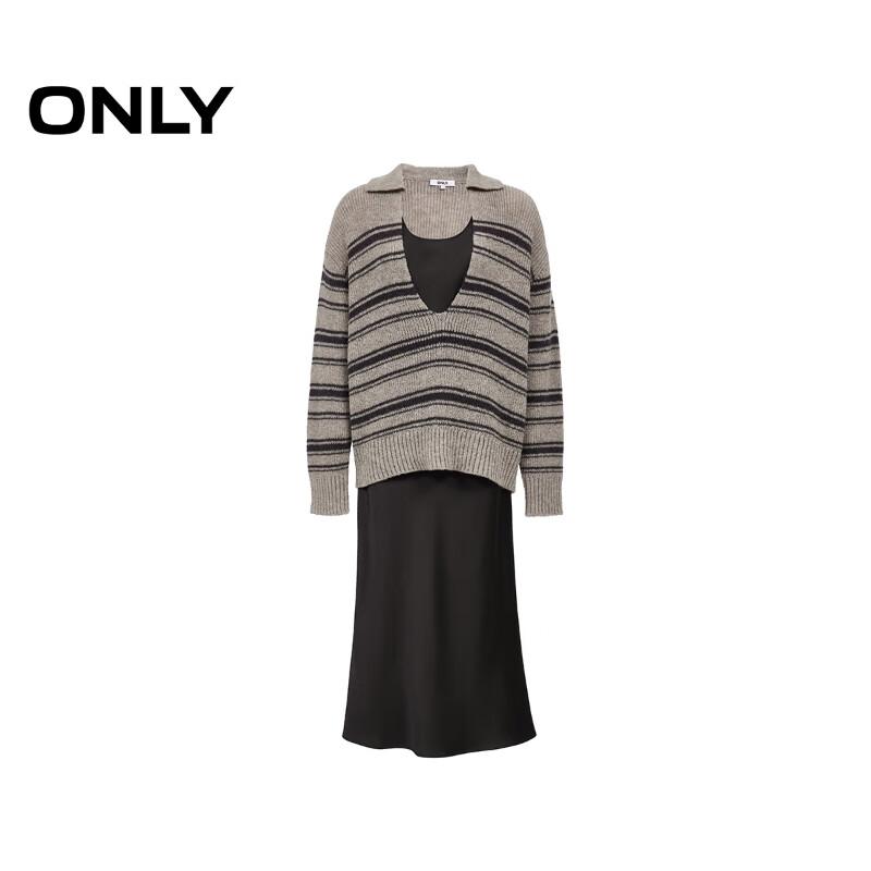 Only Women's Deep V-Neck Knit Set Midi Dress