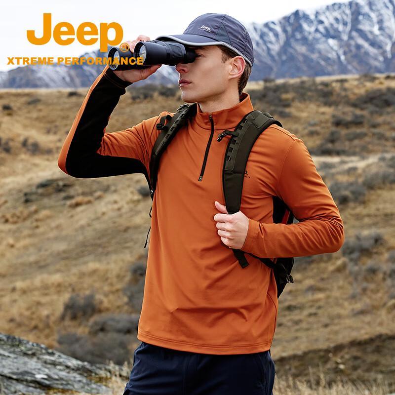 Jeep Men's Fleece Quick-Dry Long-Sleeve T-Shirt