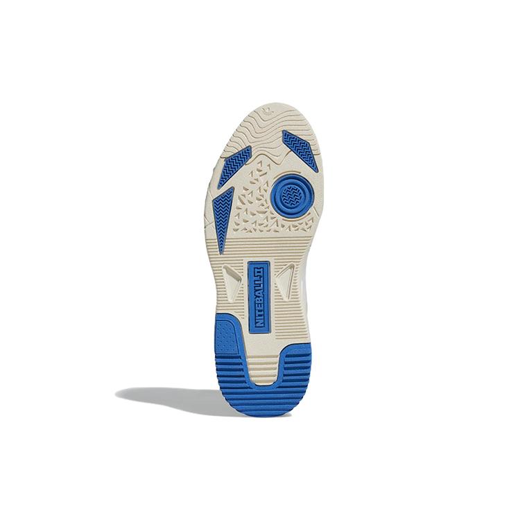 adidas Originals Niteball 2.0 'Alb' GX7088