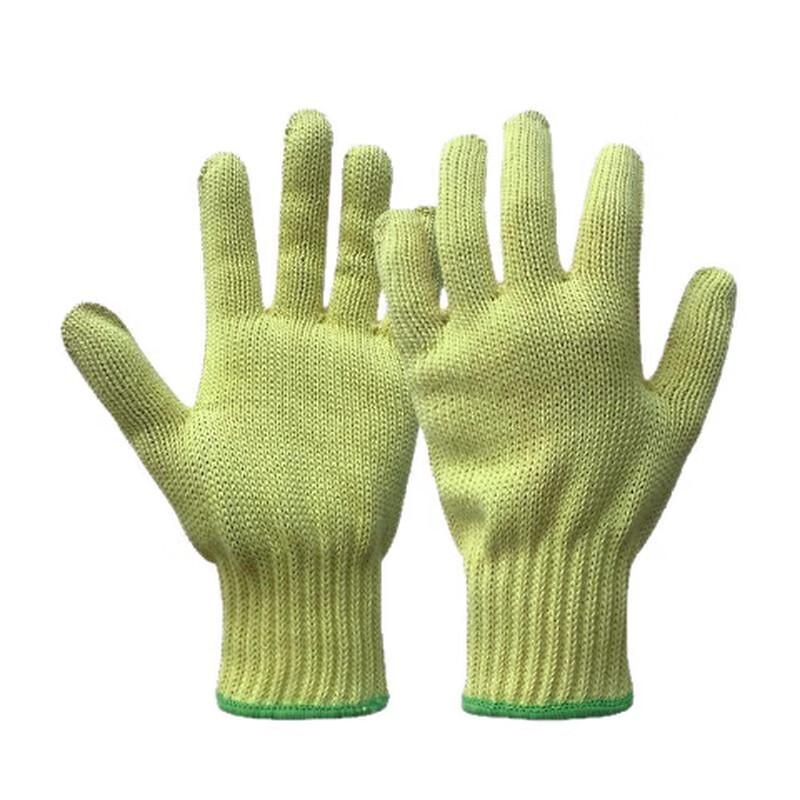 Milin Industrial Aramid Protective Gloves