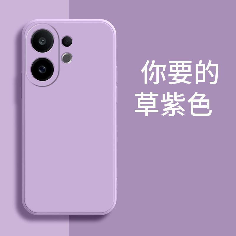 Applicable to VIVOS11PROMINI mobile phone case s11 matte V1111A silicone retro trendy brand tpu fashion