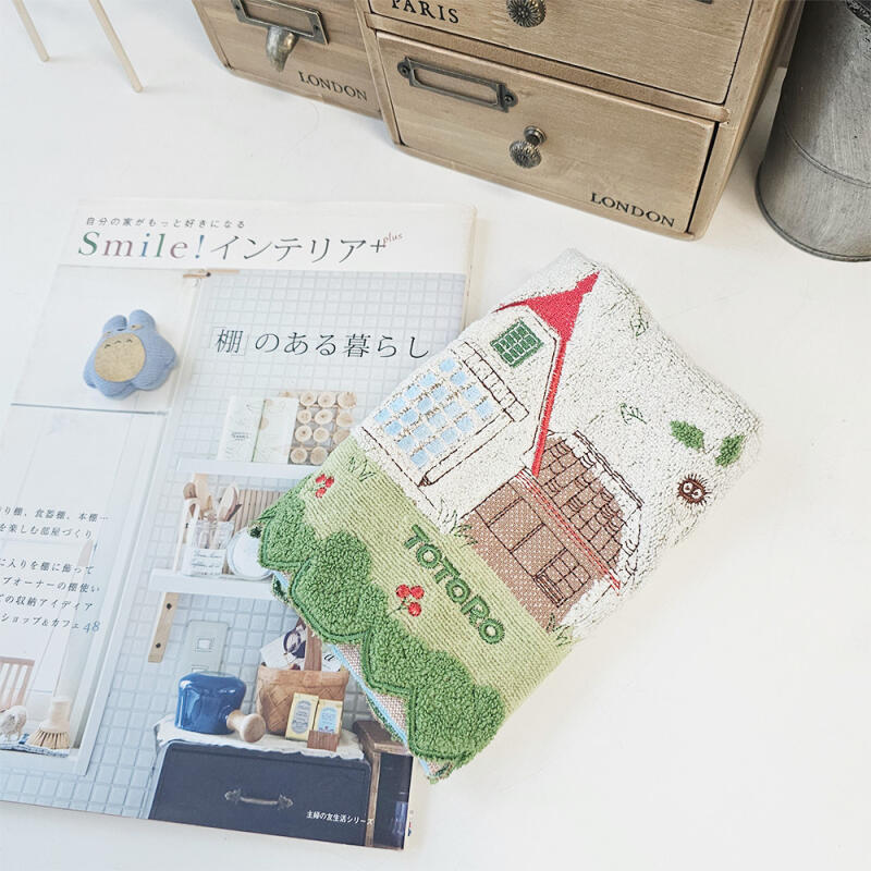 

Totoro Forest House Hand Towel