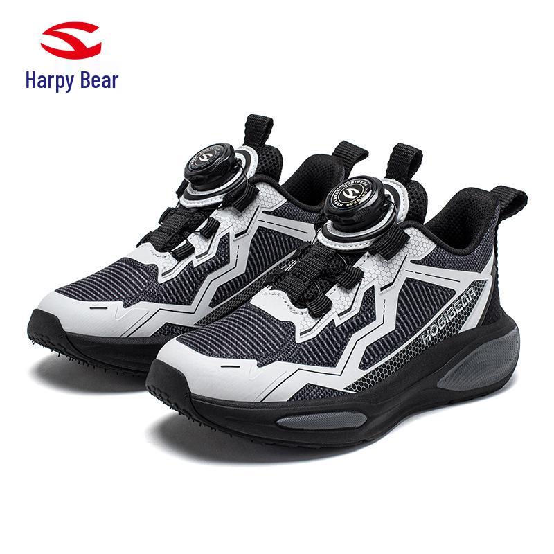 Happy Bear Kids  Lightweight Breathable Shock-Absorbing Mesh Sneakers for Spring & Autumn 37